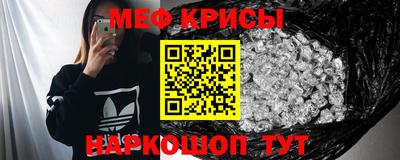 скорость mdpv Обь