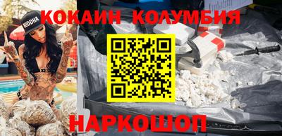 скорость mdpv Обь