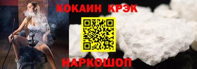скорость mdpv Обь