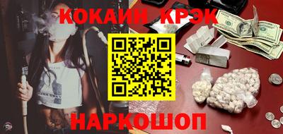 скорость mdpv Обь