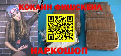 MDMA Premium VHQ Нягань