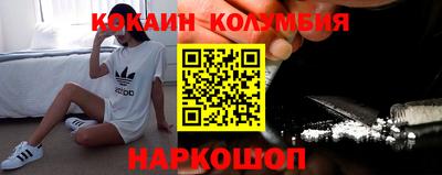 скорость mdpv Обь