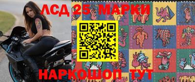 скорость mdpv Обь