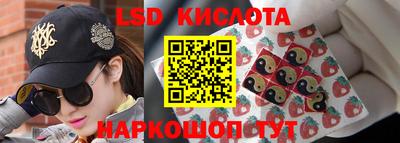 MDMA Premium VHQ Нягань
