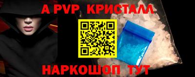 MDMA Premium VHQ Нягань