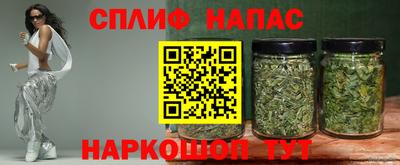 скорость mdpv Обь