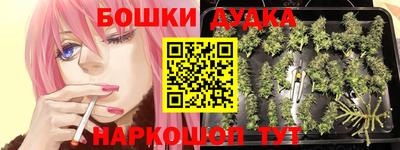 MDMA Premium VHQ Нягань