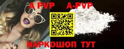 MDMA Premium VHQ Нягань
