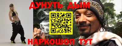 MDMA Premium VHQ Нягань