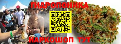 скорость mdpv Обь