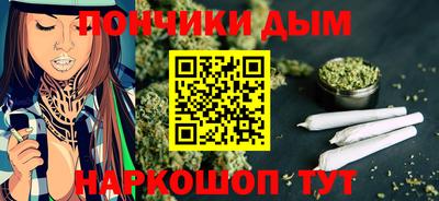 MDMA Premium VHQ Нягань