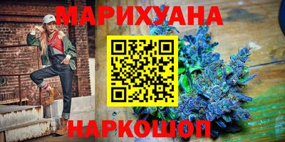 скорость mdpv Обь