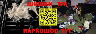 MDMA Premium VHQ Нягань