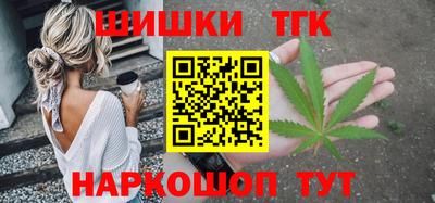 MDMA Premium VHQ Нягань