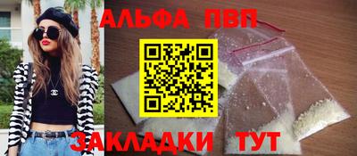 скорость mdpv Обь