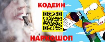 скорость mdpv Обь