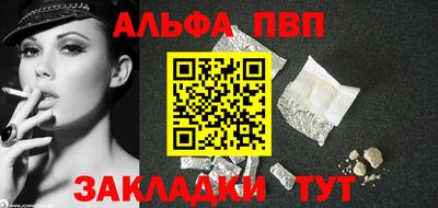 MDMA Premium VHQ Нягань