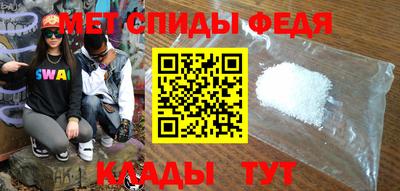 MDMA Premium VHQ Нягань