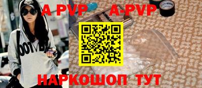 MDMA Premium VHQ Нягань