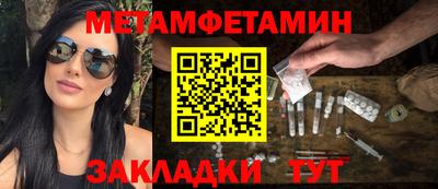 MDMA Premium VHQ Нягань