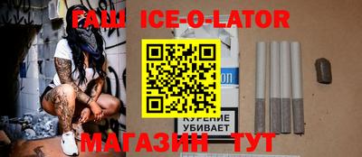 скорость mdpv Обь