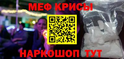 MDMA Premium VHQ Нягань
