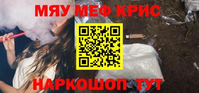 MDMA Premium VHQ Нягань