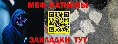скорость mdpv Обь